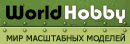 World-Hobby