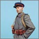 Боец НКВД