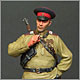 Донской казак (1918-1920 г.г.)