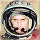 Александр Иванов